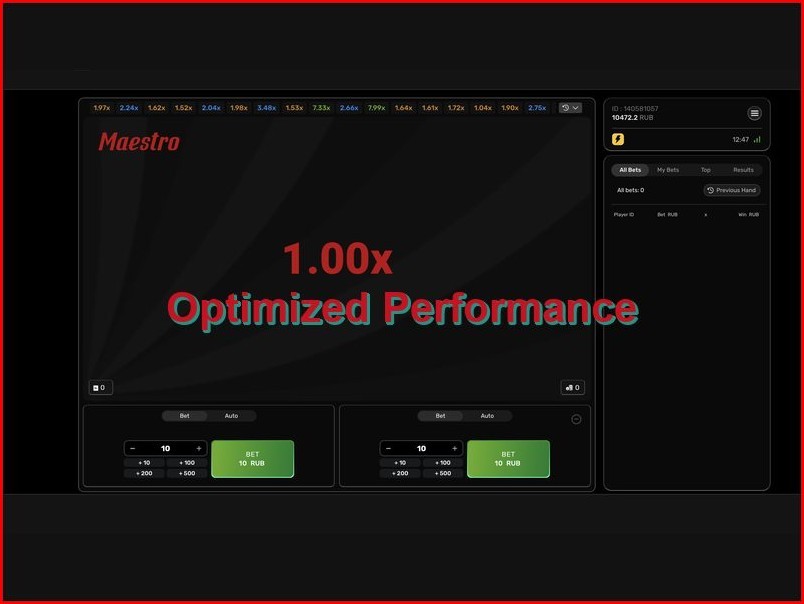 Быстродействие и производительность Maestro