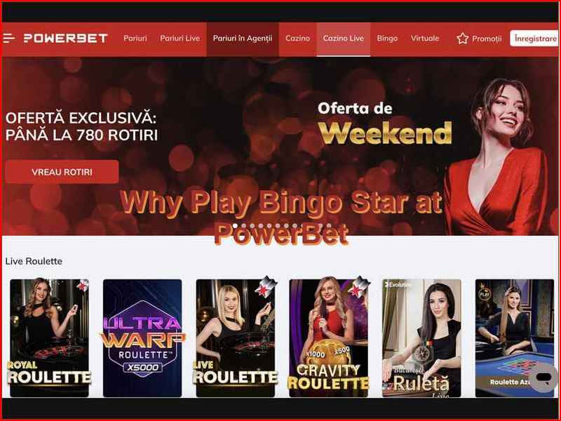 Преимущества запуска Cosmo Saga через PowerBet